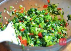  盐渍芥菜 的做法图解7