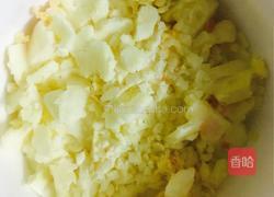 榴莲披萨配百香果蜂蜜水的做法图解3