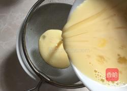 鸡蛋牛奶布丁的做法图解2