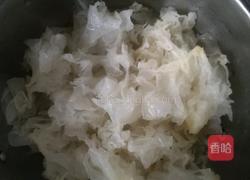 紫薯银耳汤的做法图解1