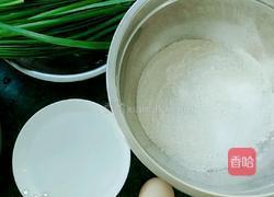 韭菜饼的做法图解1