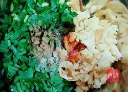 韭菜饼的做法图解3