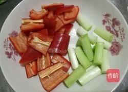 红烧鱼块的做法图解1