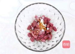 宫保牛肉的做法图解5