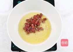 宫保牛肉的做法图解8