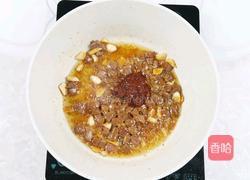 宫保牛肉的做法图解11