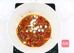 宫保牛肉的做法图解13