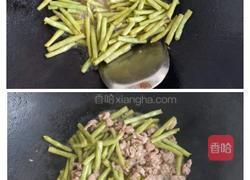 简易版酸豆角炒肉沫的做法图解5