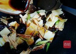 红烧三鲜（家常版）的做法图解8