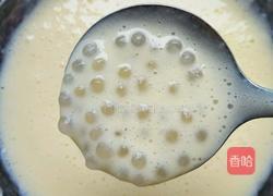 芒果椰汁西米露的做法图解10