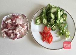 辣炒秋葵的做法图解2