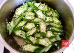 辣炒秋葵的做法图解3