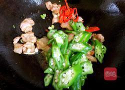 辣炒秋葵的做法图解6