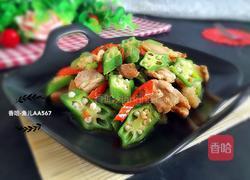 辣炒秋葵的做法图解8