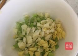 coco茄条的做法图解7