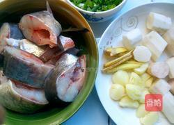 山药炖鱼汤的做法图解2