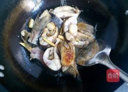 山药炖鱼汤的做法图解4