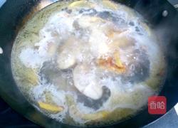 山药炖鱼汤的做法图解5