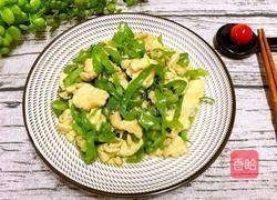 青椒炒鸡蛋的做法图解1