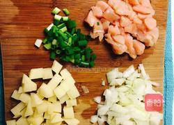 鸡肉蔬菜咖喱盒子的做法图解1