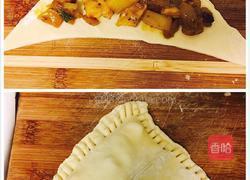 鸡肉蔬菜咖喱盒子的做法图解6