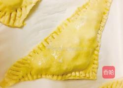 鸡肉蔬菜咖喱盒子的做法图解7