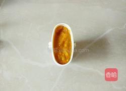 南瓜冰棒的做法图解5
