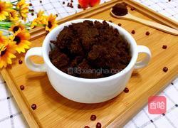 自制红豆沙的做法图解1