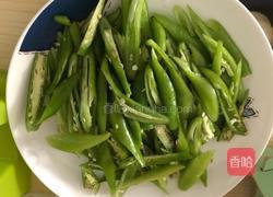 杭椒炒肉的做法图解2