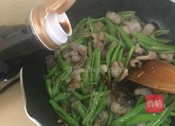 杭椒炒肉的做法图解6