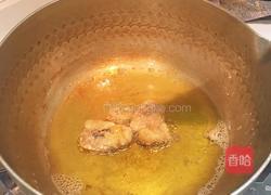 假盐西木瓜鸡汤很好喝的做法图解5