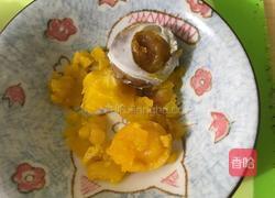 蛋黄焗粽子的做法图解2