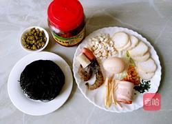 砂锅蕨根粉的做法图解1