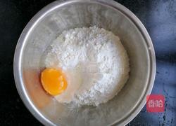 梅菜干饼的做法图解3