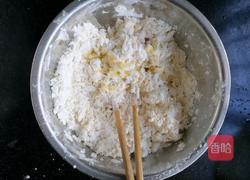 梅菜干饼的做法图解4