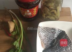 剁椒蒸鱼尾的做法图解1