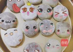 冰皮月饼的做法图解12