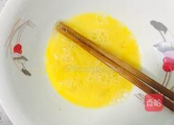 鸡蛋馍片的做法图解1