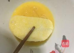 鸡蛋馍片的做法图解3