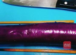 藜麥小米煮蟠龍茄子的做法图解1