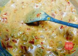 藜麥小米煮蟠龍茄子的做法图解4