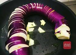 藜麥小米煮蟠龍茄子的做法图解5