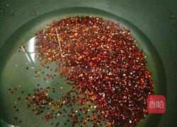 藜麥小米煮蟠龍茄子的做法图解6