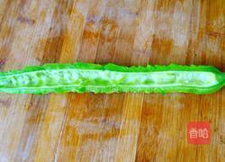 凉拌苦瓜的做法图解3