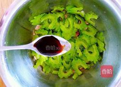 凉拌苦瓜的做法图解8
