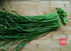 苍蝇头的做法图解4