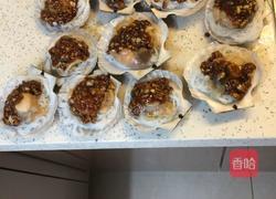 粉丝蒜茸蒸扇贝的做法图解4