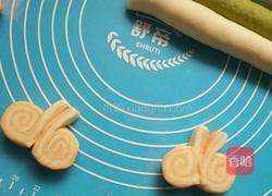 彩色馒头的做法图解5