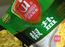 椒盐炒饼的做法图解7