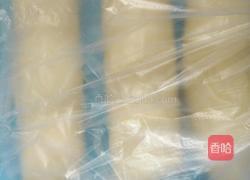 提子土司的做法图解3